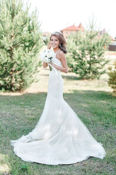 Wedding photographer Anna Luzina (luzianna). Photo of 23 June 2015