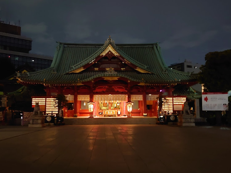 フーガの昭和の會・GWの思い出・神田明神・東京タワーに関するカスタム事例の投稿画像9枚目