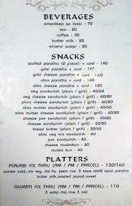 Amardeep Restaurant menu 7