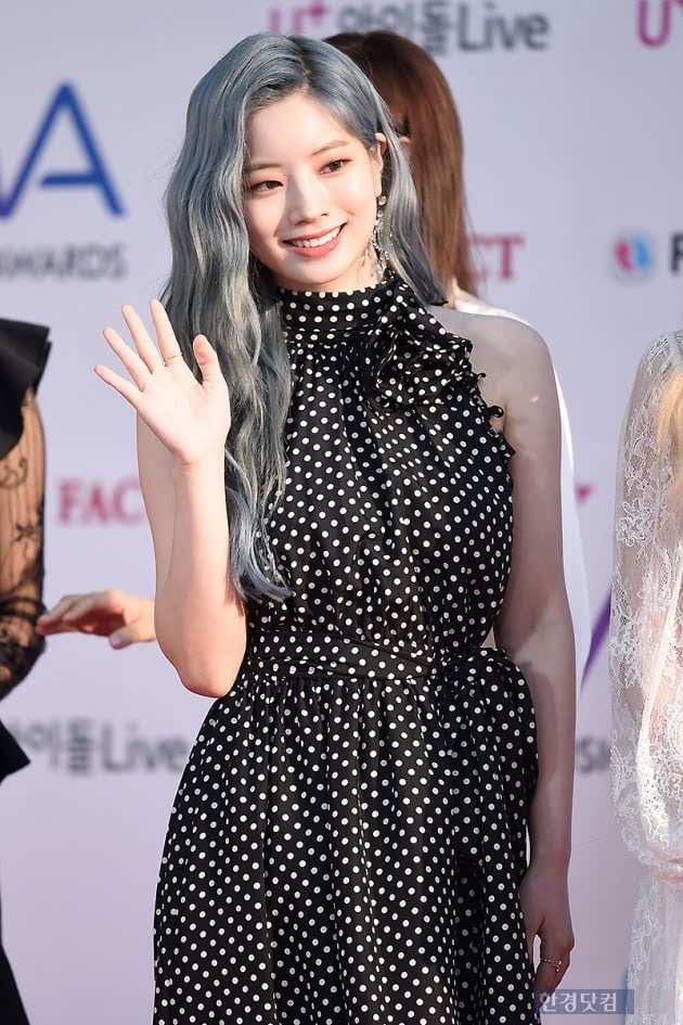 tapis dahyun 17