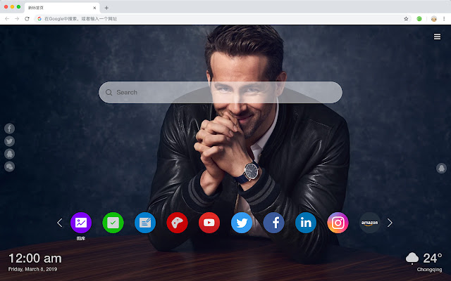 Ryan Reynolds New Tab & Wallpapers Collection