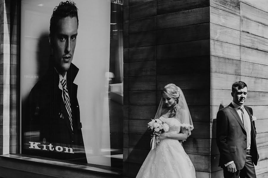Düğün fotoğrafçısı Irina Gamova (citylifebloom). 9 Ağustos 2015 fotoları