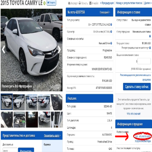 EPART Ավտոփոխադրումներ