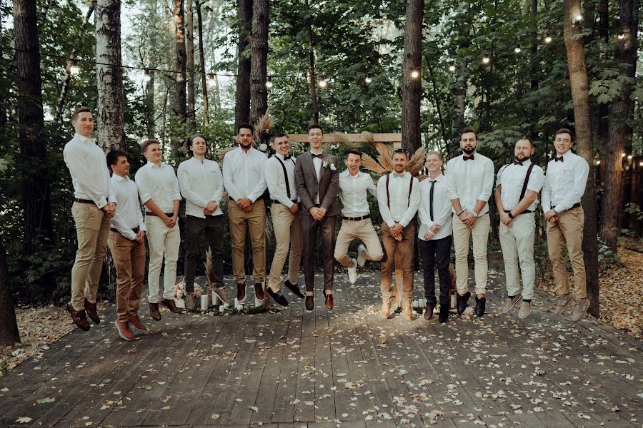 Fotógrafo de bodas Ivan Babishev (ivanfortyone). Foto del 15 de septiembre 2019