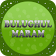 Bulugul Maram (English) icon