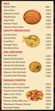 Yogiraj Raswanti Gruh menu 2