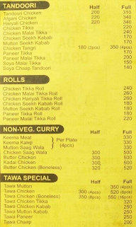 Prem Jee Da Dhaba menu 3