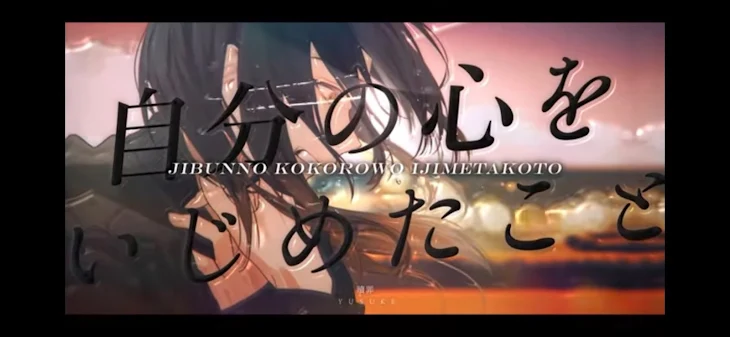 「曲パロ」のメインビジュアル