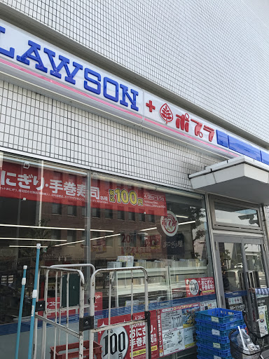 Lawson ローソン Ｓローソン・ポプラ鳥取ワシントンホテル