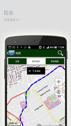 免費下載旅遊APP|卡拉奇离线地图 app開箱文|APP開箱王