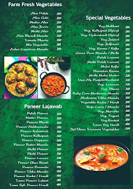 City Tawa Resturent menu 5