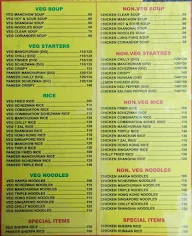 Lakeside Chinese Corner menu 1