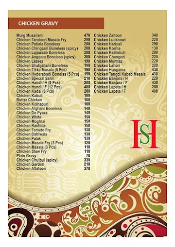 Sahil Kitchen menu 