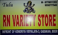 Rn Variety Store photo 2