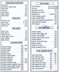 Arun Family Restaurant & Bar menu 2