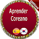 Download Cómo Aprender Coreano For PC Windows and Mac 1.0.0