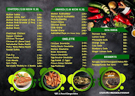 Kamatchi Mess menu 3