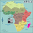 Map of Africa icon