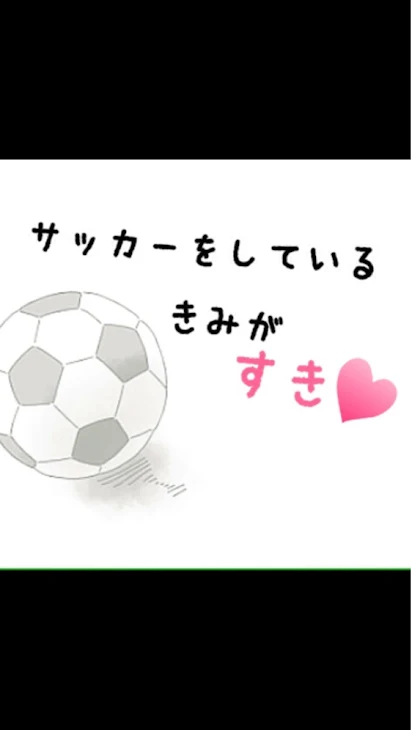 「こんなはずじゃないんだけど…」のメインビジュアル