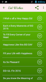 Eid Wishes poster 3