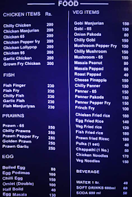 Velachery 2.0 menu 1