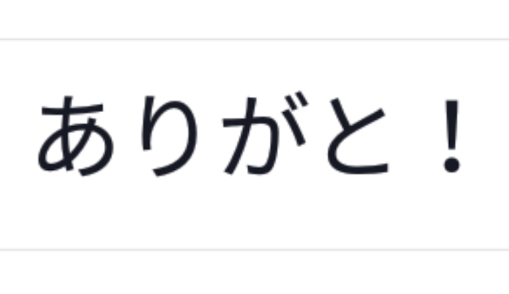 「私たちの卒業式」のメインビジュアル