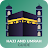 Hajj and Umrah Complete Guide icon