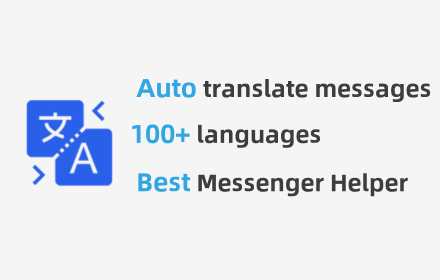 Automatic Messenger ™ Translator small promo image