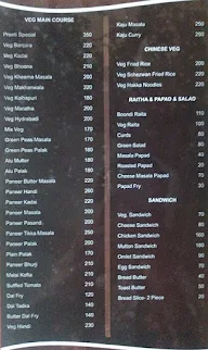 Preeti Restaurant & Bar menu 4