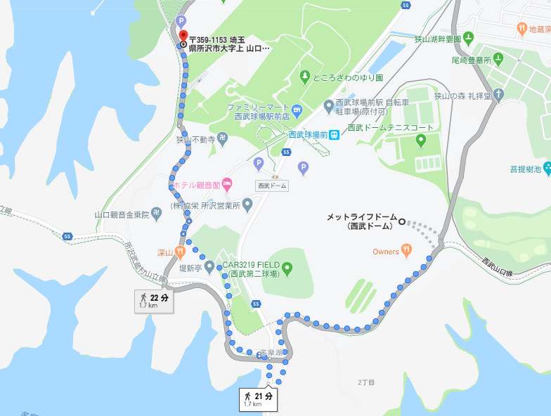 メットライフドームで野球をみよう 安い駐車場を３つ選んでみた サクッと読めるくるまmagazine
