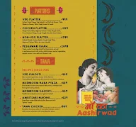 Dhaba - Estd 1986 Delhi menu 5