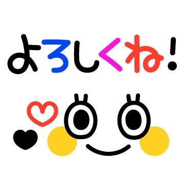 「告白💌✨」のメインビジュアル