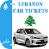 Lebanon Car Tickets1.3