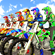 Download Pro MX 3 For PC Windows and Mac 