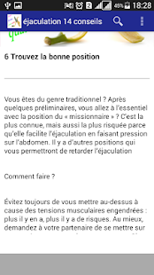 éjaculation 14 conseils(圖6)-速報App