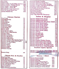 Hotel Bandish Palace Bar & Restaurant menu 2