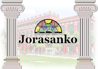 Jorasanko menu 2