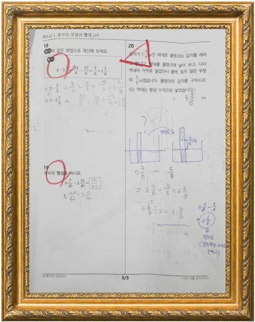 그림20.jpg