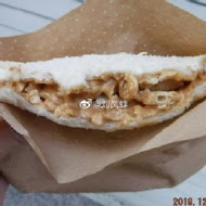 天饌爆漿吐司