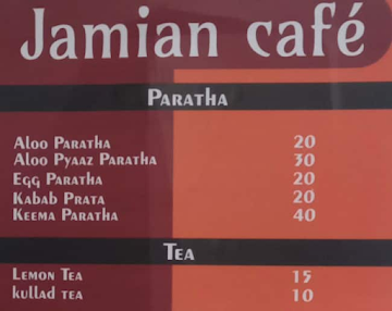 Jamian Cafe menu 