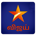 Cover Image of Unduh Star Vijay Tamil New TV Serial 1.0.0 APK