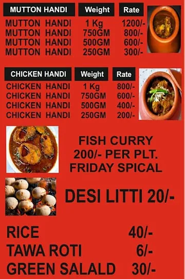 Raju Champaran Meat House menu 