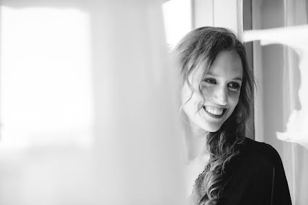 Photographe de mariage Sara Kollberg (sarakollberg). Photo du 16 avril 2020