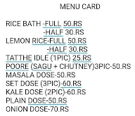 R.R Dosae Camp menu 2