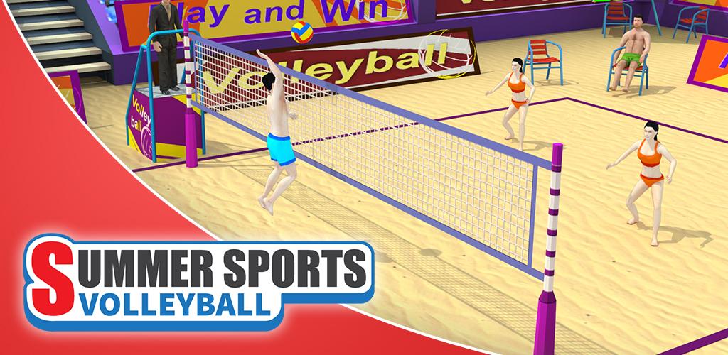 Игра волейбол на ПК. Beach Volleyball игра. Пляжный волейбол игры приложение. Игра волейбол головами.