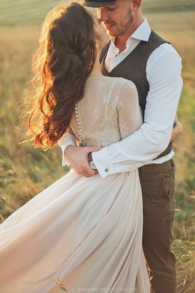 Photographe de mariage Elina Sazonova (sunnmy). Photo du 9 décembre 2016