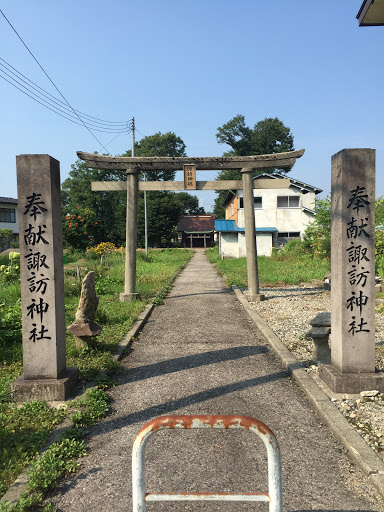 諏訪神社鳥居