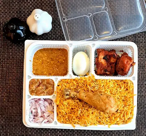 Executive Chicken Biryani + Chicken 65 Combo