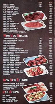 Checkmate Restaurant menu 2