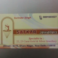 Satkar Jewellers photo 1